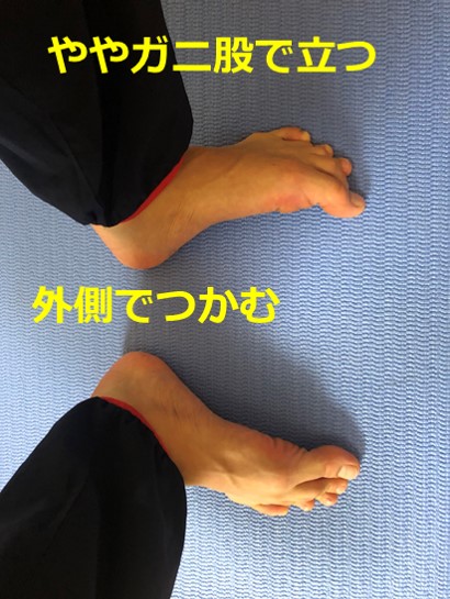 簡単 平泳ぎのキックのコツと練習法 あおり足矯正や足の使い方 スイムコーチ トレーナー尾崎優作