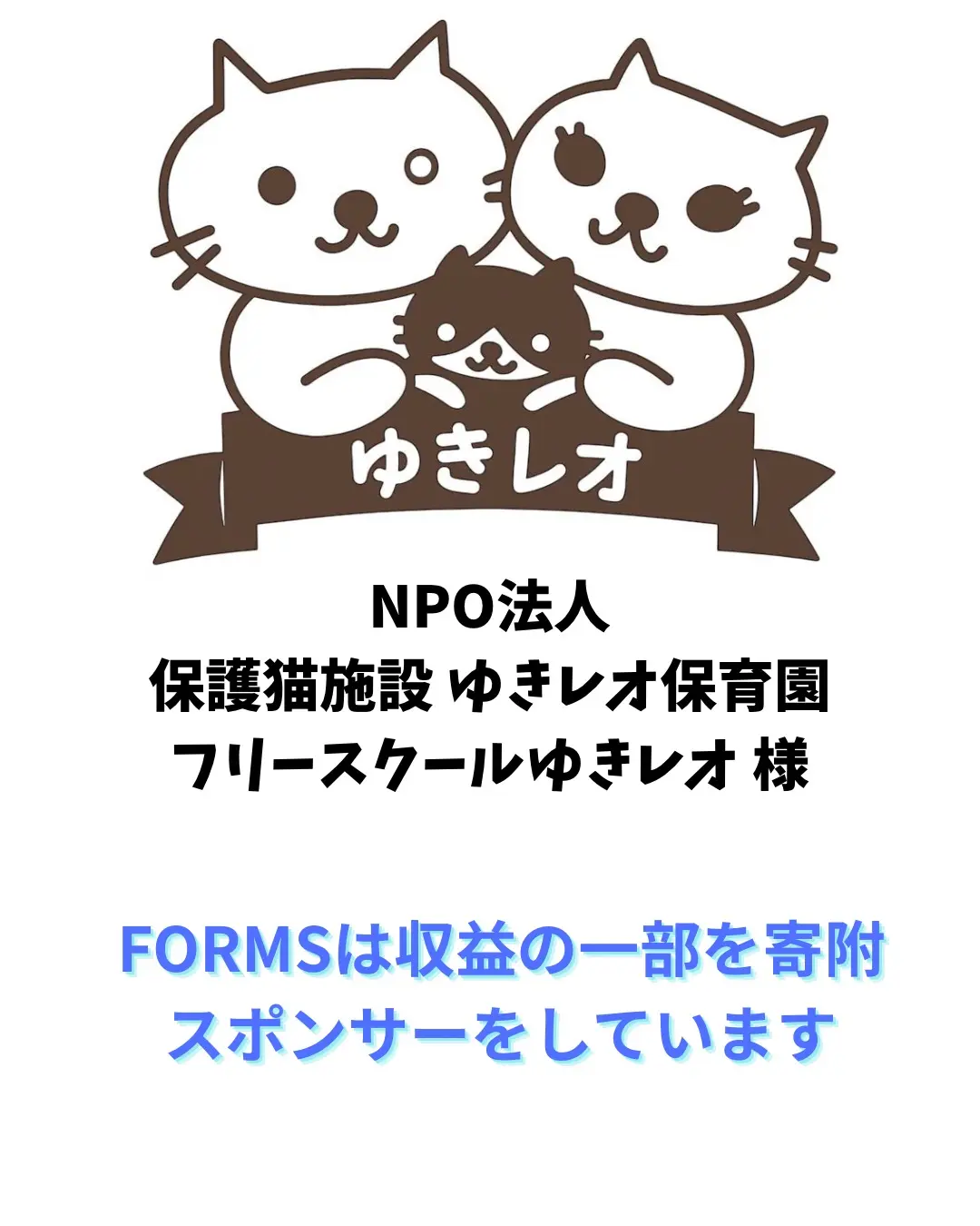 水泳上達の考え方【運動形成の五位相】教える側や親側にも大事 | ジュニア水泳個別指導FORMS